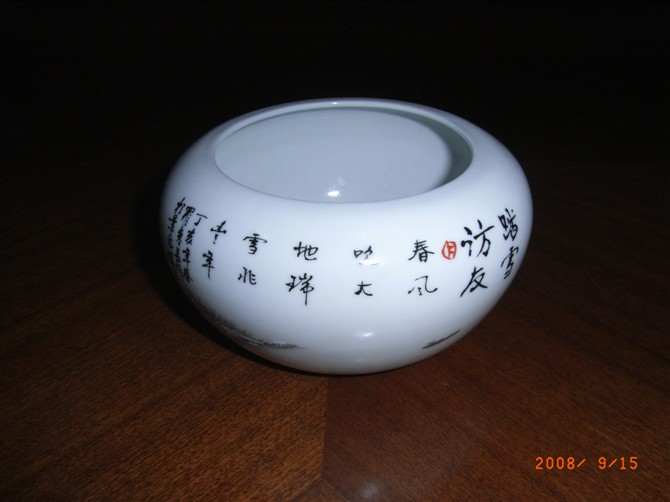 c(din)鿴Ԕ(x)Ϣ(bio)}ˇƷչʾ xΔ(sh)4353