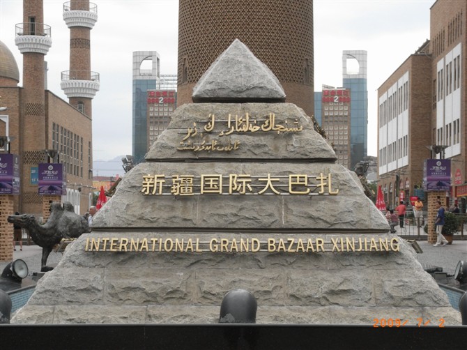 c(din)鿴Ԕ(x)Ϣ(bio)}zӰƷ xΔ(sh)4735