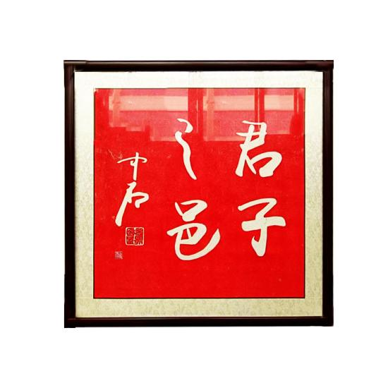 c(din)鿴Ԕ(x)Ϣ(bio)}֮ xΔ(sh)1557